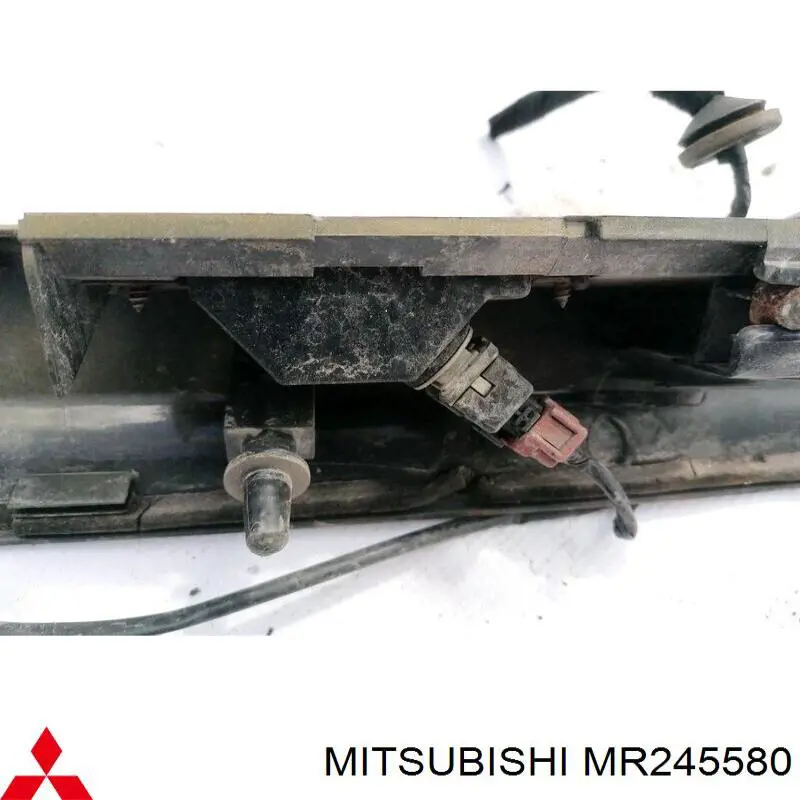Купить MR245580 Mitsubishi 