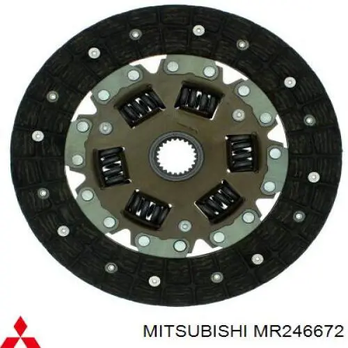 Диск сцепления MR246672 Mitsubishi