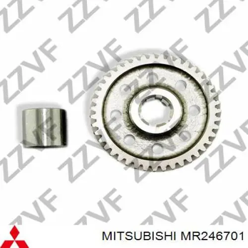 MR246701 Mitsubishi 