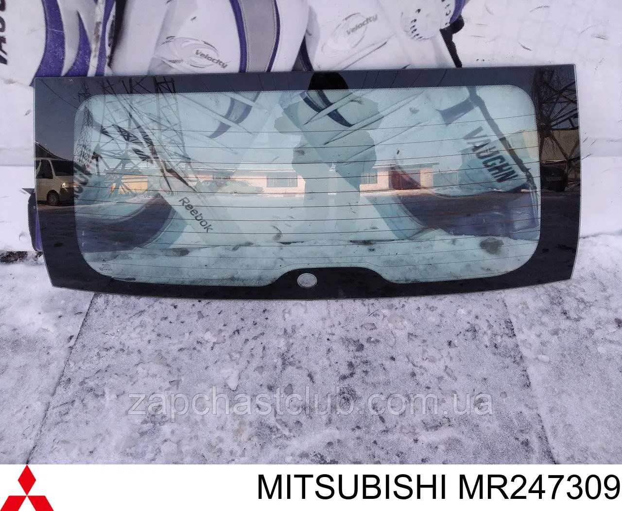 Vidro de porta-malas de 3ª/5ª porta traseira (de tampa de alcapão) para Mitsubishi Space Star (DG0)