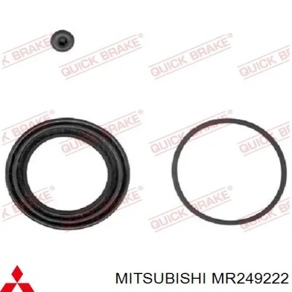 MR249222 Mitsubishi Суппорт тормозной, передний, левый