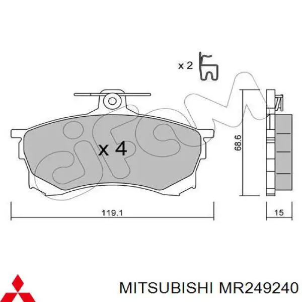 MR249240 Mitsubishi колодки тормозные передние дисковые