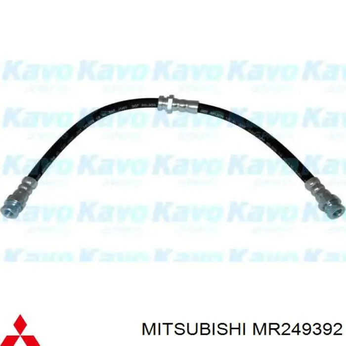 Шланг тормозной передний Mitsubishi MR249392 цена, от 12.87 USD