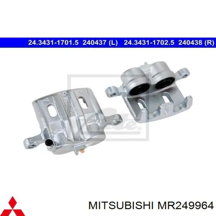 Купить MR249964 Mitsubishi Ремкомплект переднего суппорта