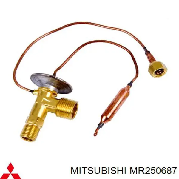  Mitsubishi MR250687 цена, от 38.09 USD