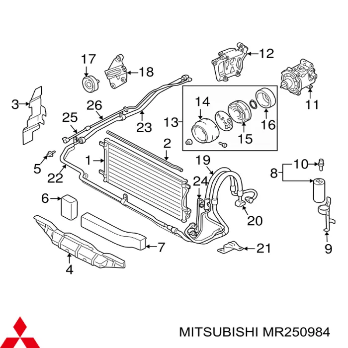  Mitsubishi MR250984 цена, от 6.02 USD