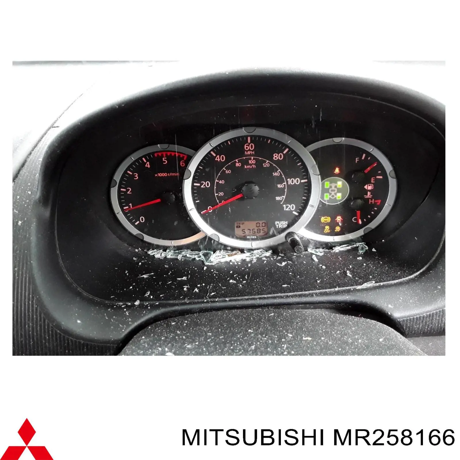 Клапан соленоид регулирования заслонки EGR MR258166 Mitsubishi