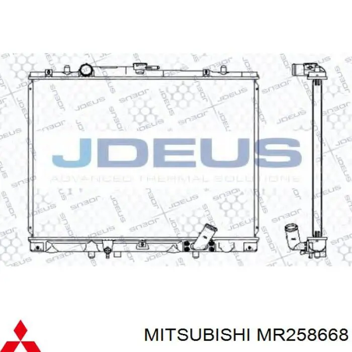 Радиатор охлаждения двигателя Mitsubishi MR258668 цена, от 82.35 USD