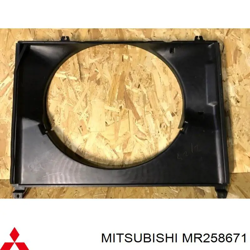 Диффузор радиатора охлаждения Mitsubishi MR258671 цена, от 63.35 USD