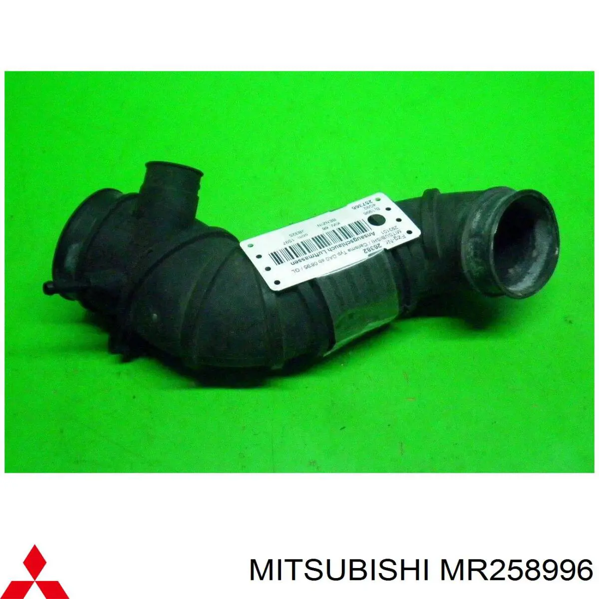 Купить MR258996 Mitsubishi 