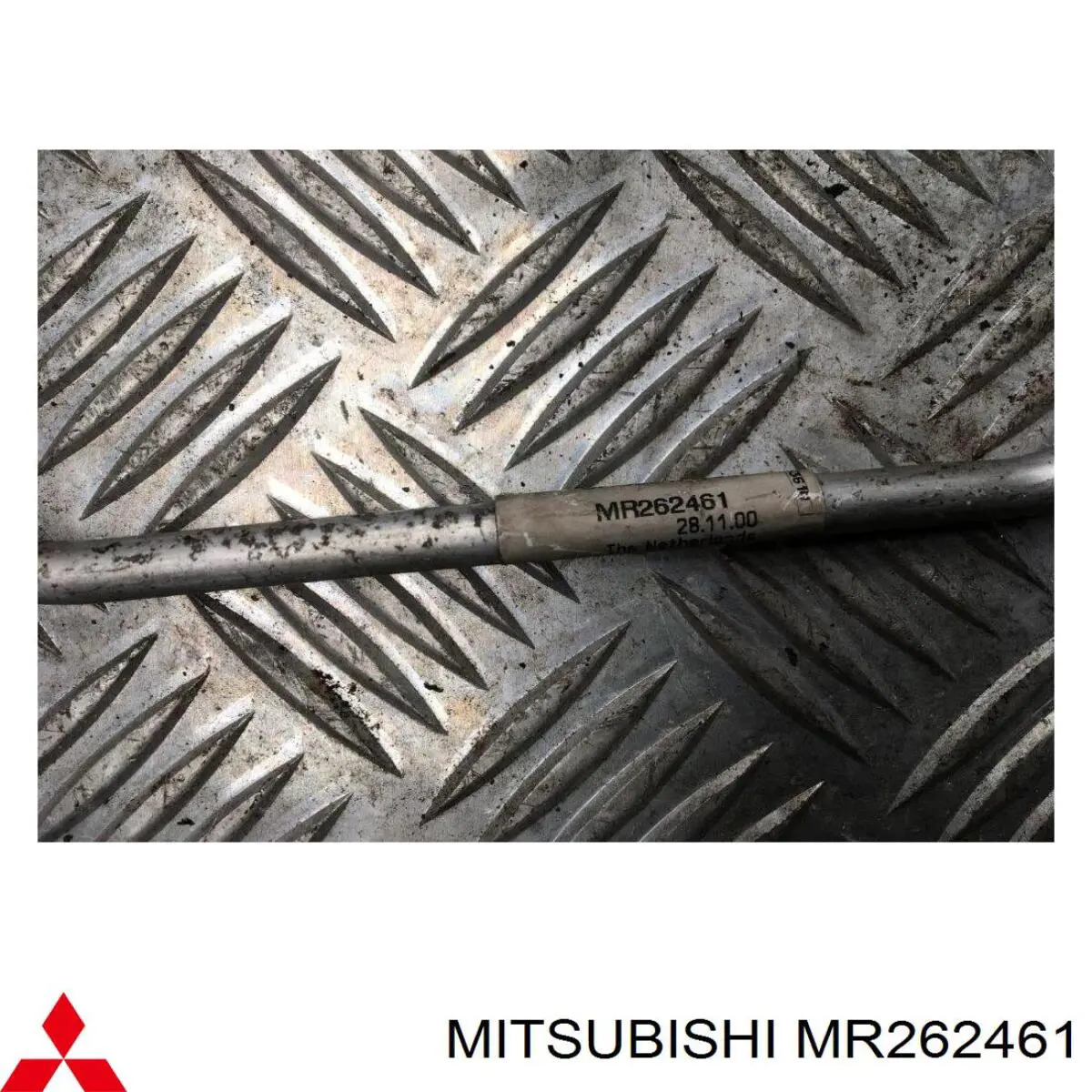 Шланг кондиционера, от радиатора к осушителю Mitsubishi MR262461 цена, от 16.47 USD