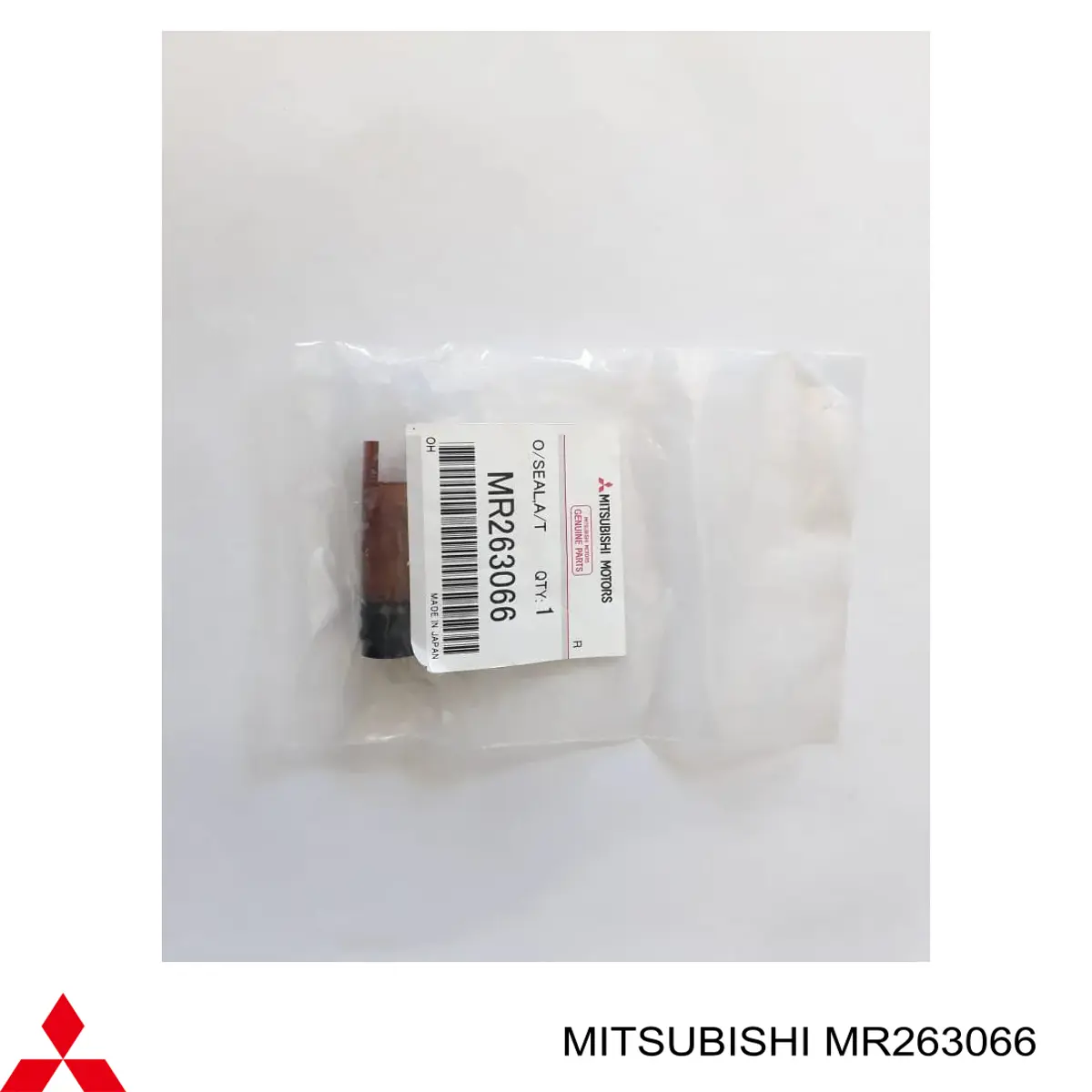 Купить MR263066 Mitsubishi 
