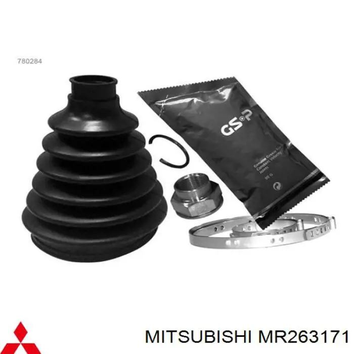 Пыльник ШРУСа наружный MR263171 Mitsubishi