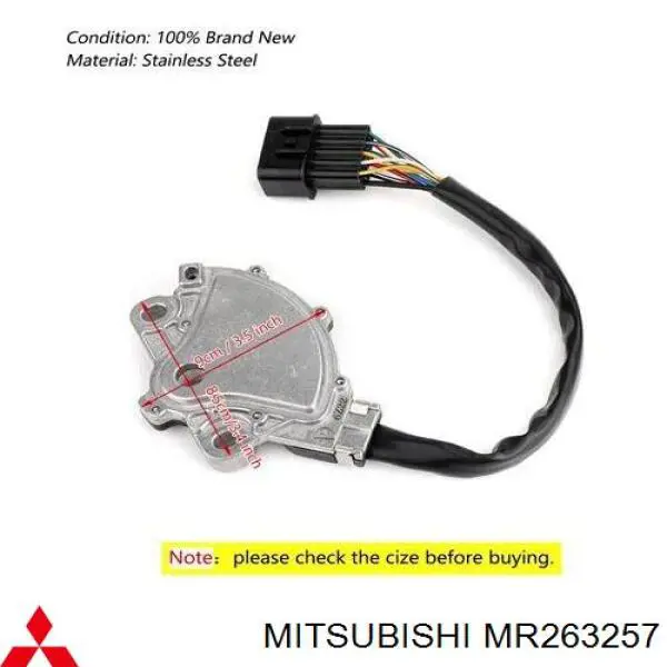 Датчик режимов работы АКПП MR263257 Mitsubishi