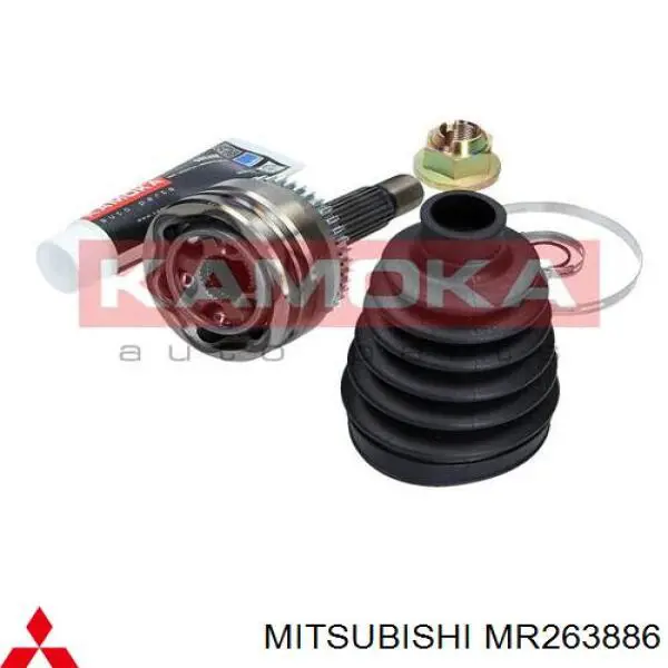 Купить MR263886 Mitsubishi Внешняя граната
