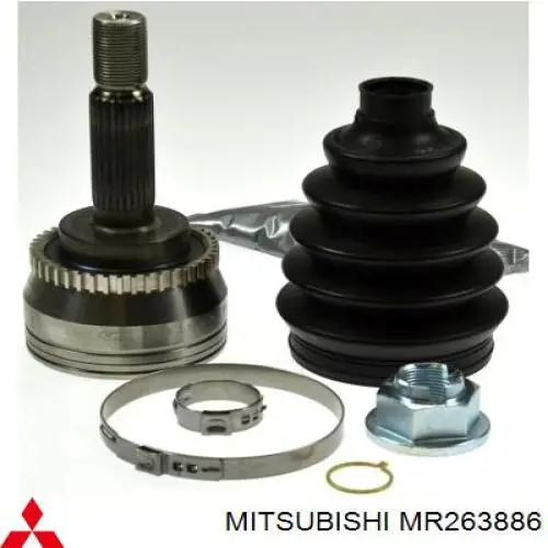 MR263886 Mitsubishi Наружная граната