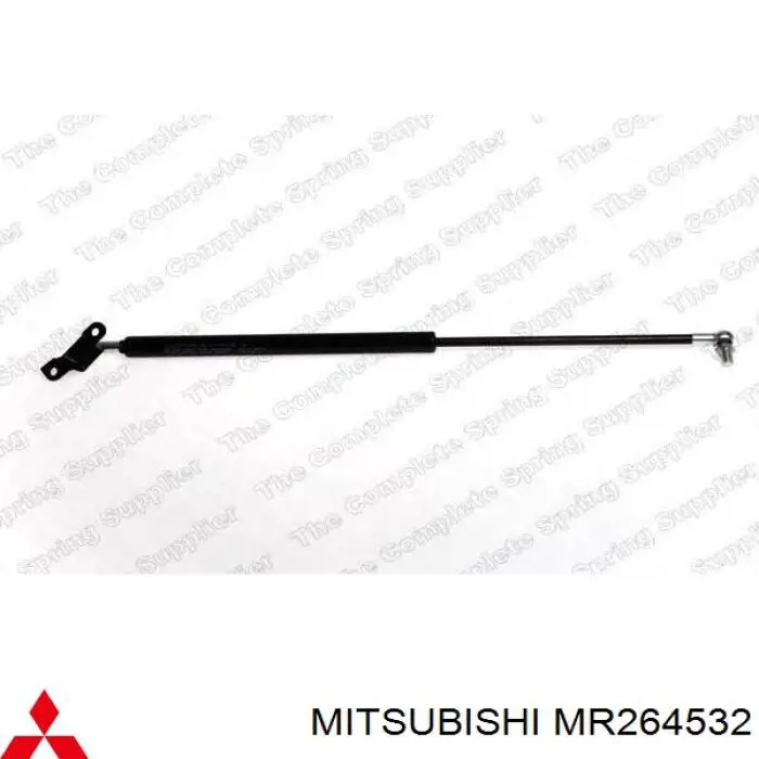 Амортизатор задней двери Mitsubishi MR264532 цена, от 12.67 USD