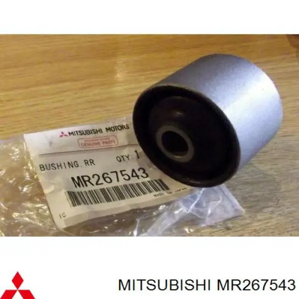Сайлентблок переднего верхнего рычага MR210670 Mitsubishi