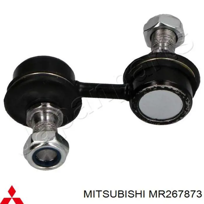 Стойка стабилизатора переднего Mitsubishi MR267873