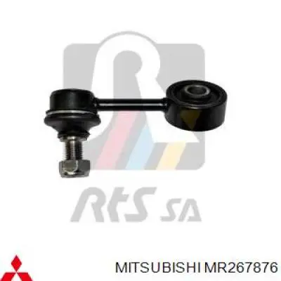 Линк стабилизатора, переднего, левый Mitsubishi MR267876 цена, от 11.81 USD