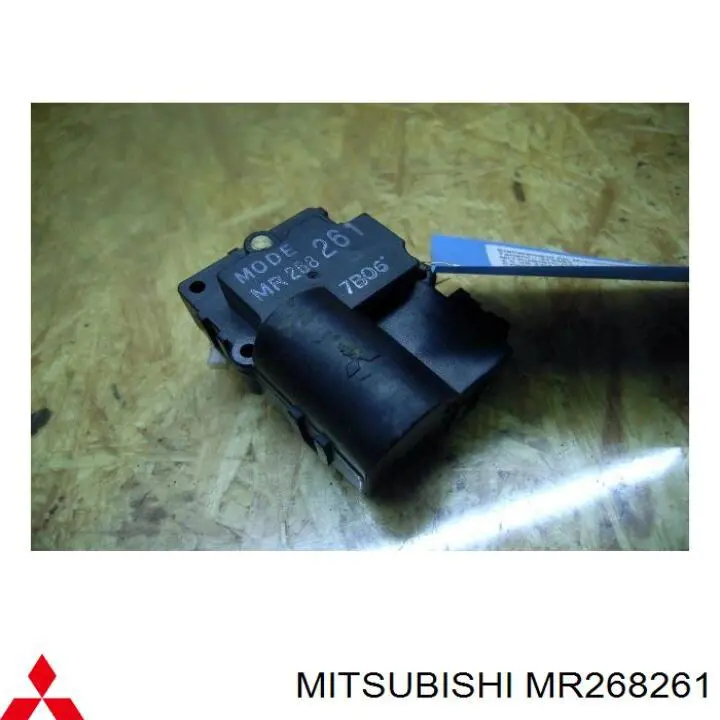 Привод заслонки печки MR268261 Mitsubishi