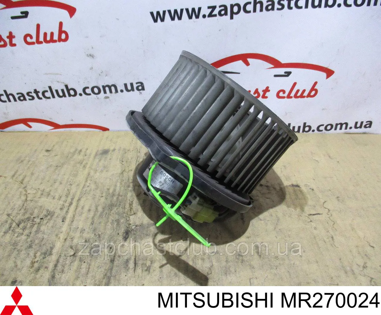 MR270024 Mitsubishi roda de aletas de motor de ventilador de forno