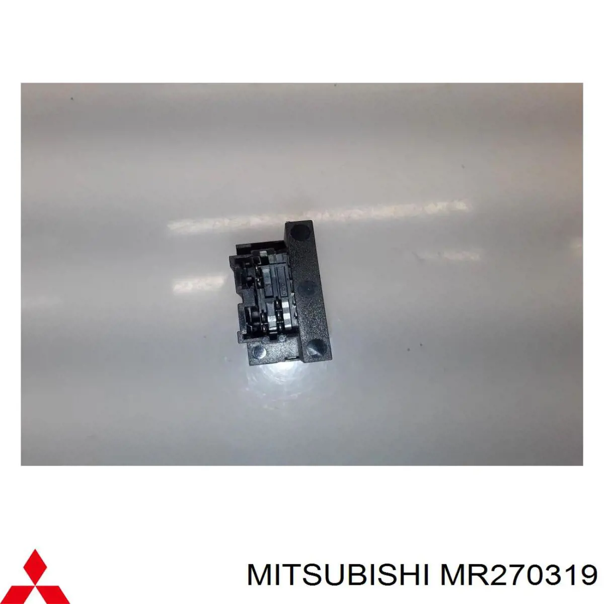  Mitsubishi MR270319 цена, от 5.64 USD