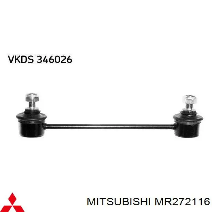 Стойка стабилизатора переднего Mitsubishi MR272116