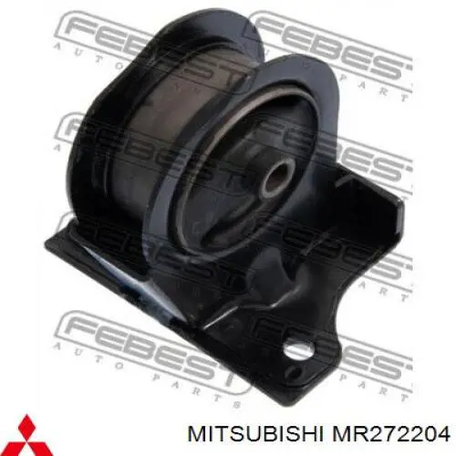 Задняя опора двигателя MR272204 Mitsubishi