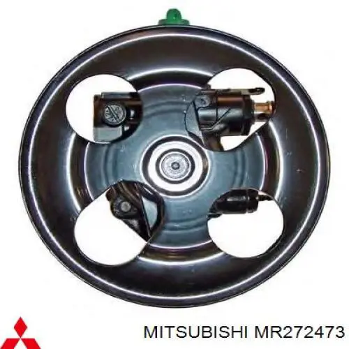 Насос гидравлики Mitsubishi MR272473 цена, от 25.40 USD