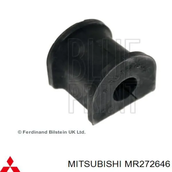 Втулка переднего стабилизатора MR272646 Mitsubishi