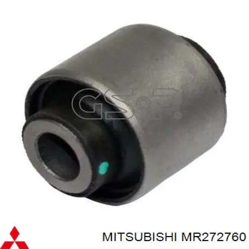 Тяга продольная задней подвески Mitsubishi MR272760 цена, от 4.26 USD