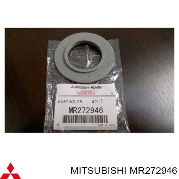 MR272946 Mitsubishi Подшипник верхней опоры