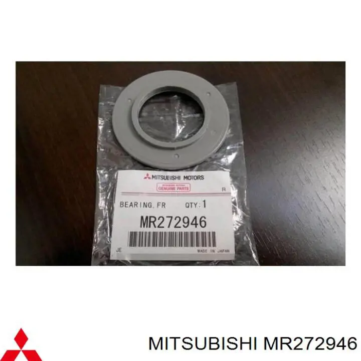 Підшипник опорний амортизатора, переднього MR272946 Mitsubishi