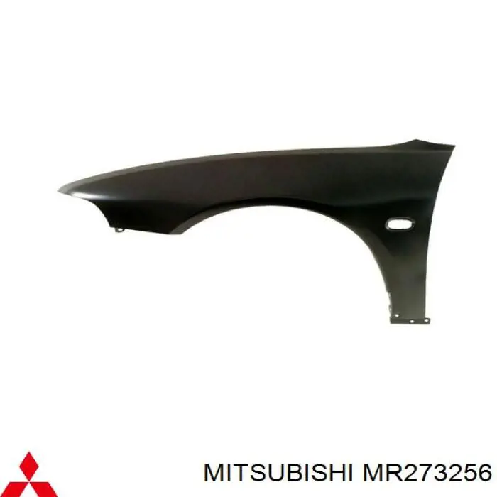 Боковая часть передняя правая Mitsubishi MR273256 цена, от 22.60 USD