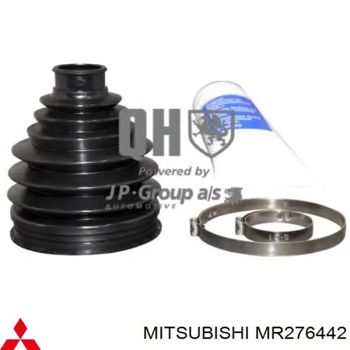 Чехол шруса Mitsubishi MR276442 цена, от 7.32 USD