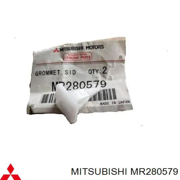 Пистон (клип) крепления накладок порогов MAK 14915 цена, от 0.54 USD