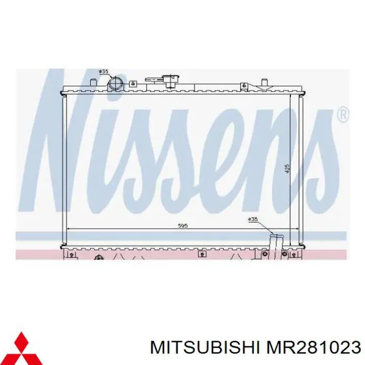 Радиатор охлаждения двигателя Mitsubishi MR281023