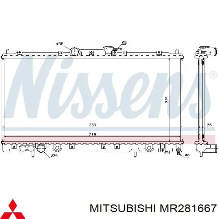 Купить MR281667 Mitsubishi Радиатор водяной