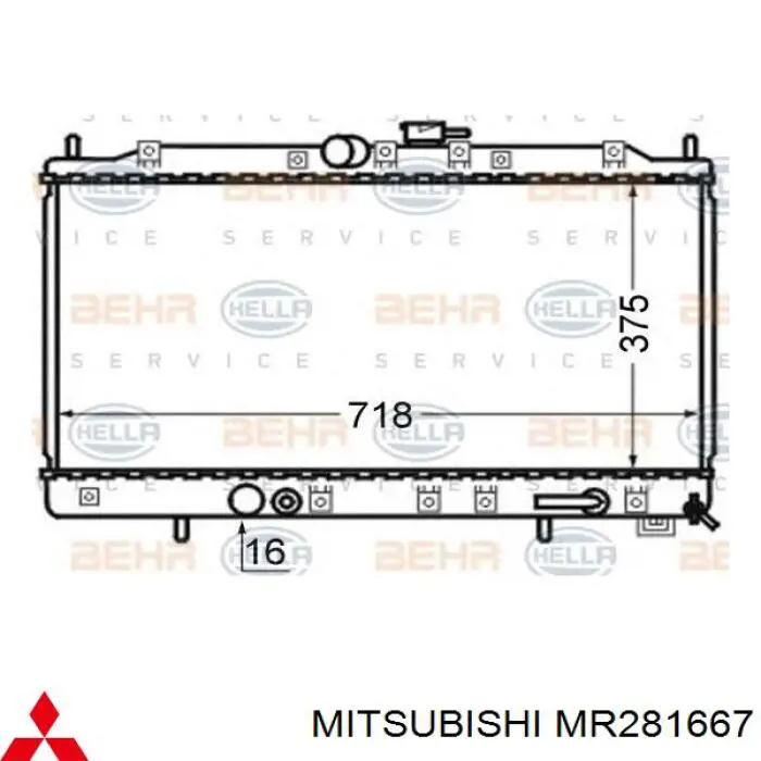 Радиатор MR281667 Mitsubishi