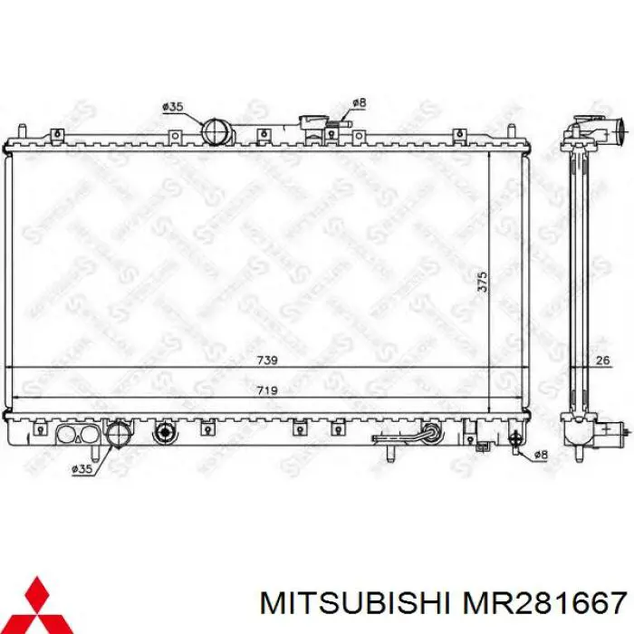 Радиатор охлаждения двигателя Mitsubishi MR281667 цена, от 102.51 USD