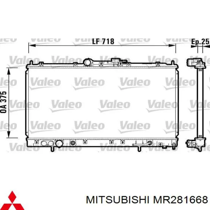 Радиатор охлаждения двигателя Mitsubishi MR281668 цена, от 92.48 USD