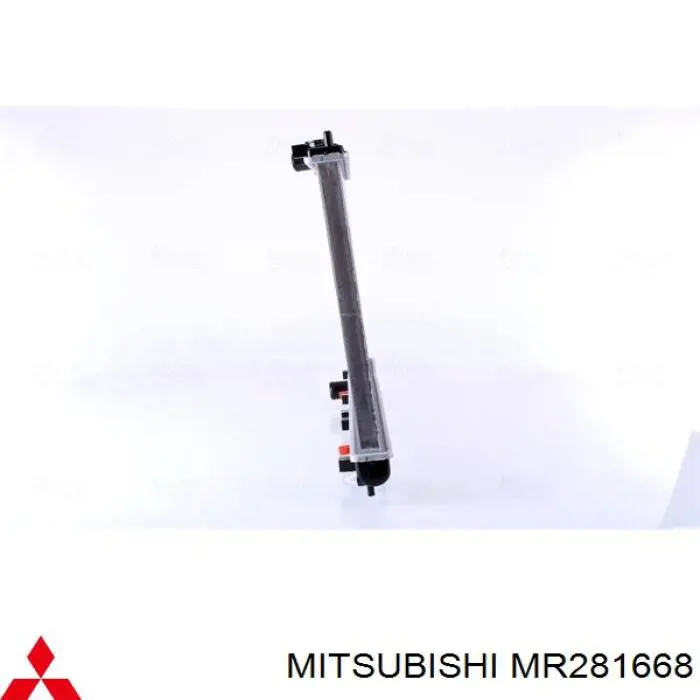 Радиатор MR281668 Mitsubishi