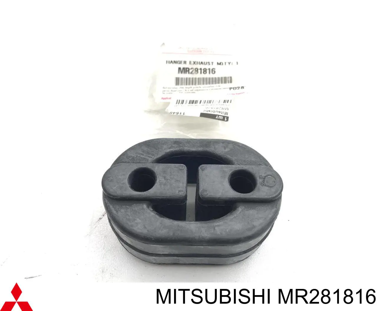 MR281816 Mitsubishi подушка крепления глушителя
