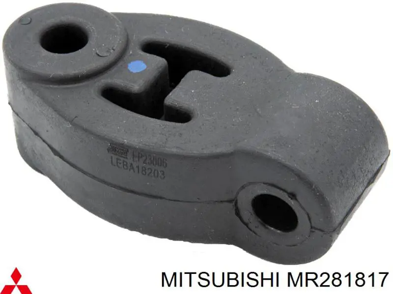 Подушка кріплення глушника MR281817 Mitsubishi