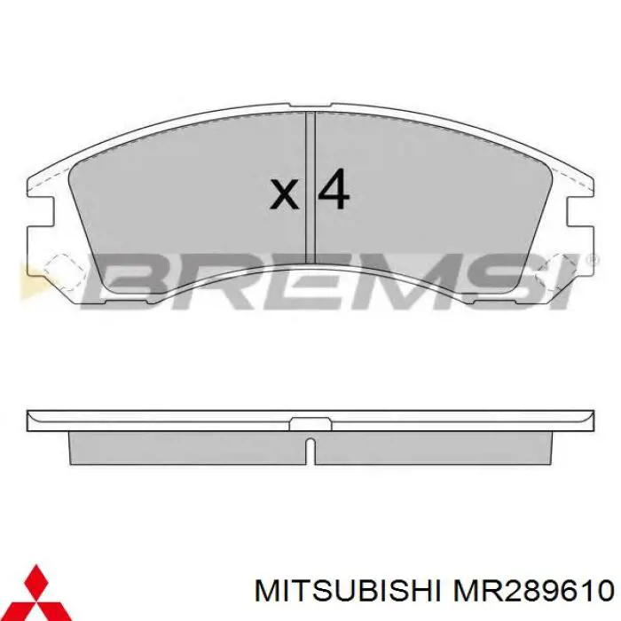 MR289610 Mitsubishi передние тормозные колодки