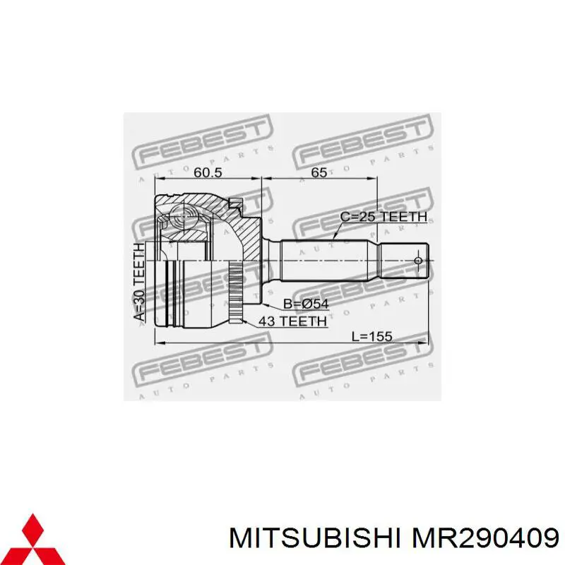 Левый привод Митсубиси Спэйс-Вагон N8_, N9_ (Mitsubishi Space Wagon)