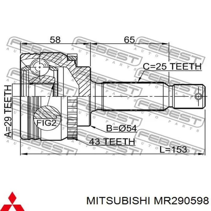  Mitsubishi MR290598 цена, от 4375 UAH