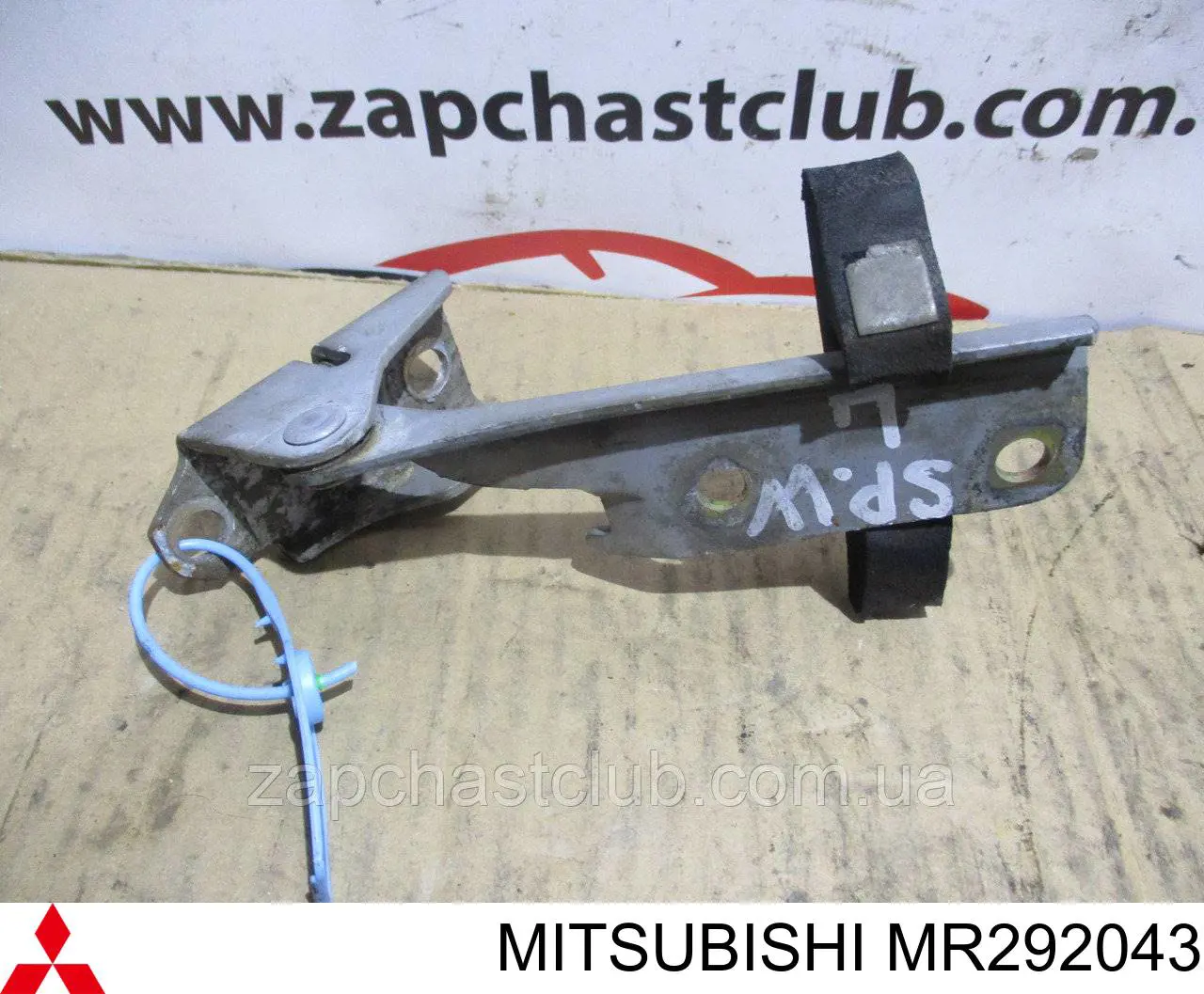 Петля капота, левая Q-fix Q3760441 цена, от 8.46 USD