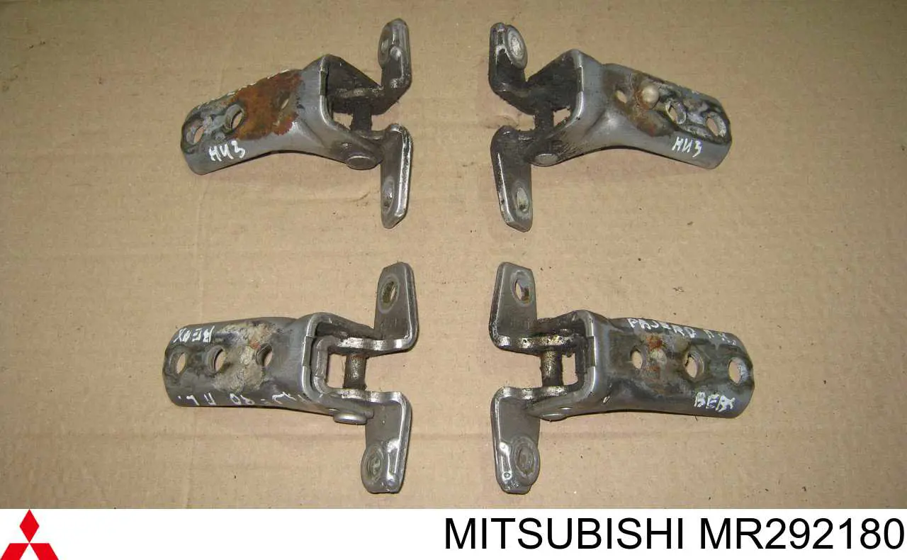  Mitsubishi MR292180 цена, от 6.33 USD